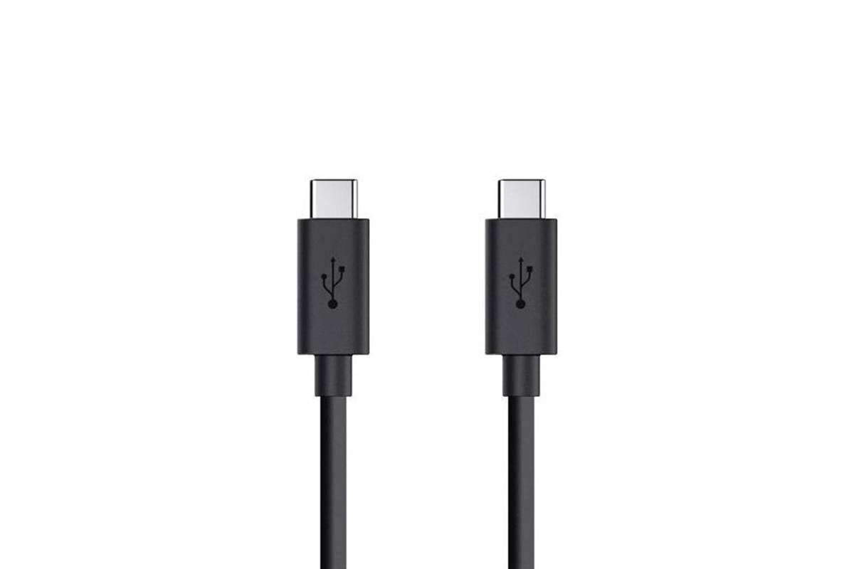 Gemini USB-C til USB-C Kabel 1m