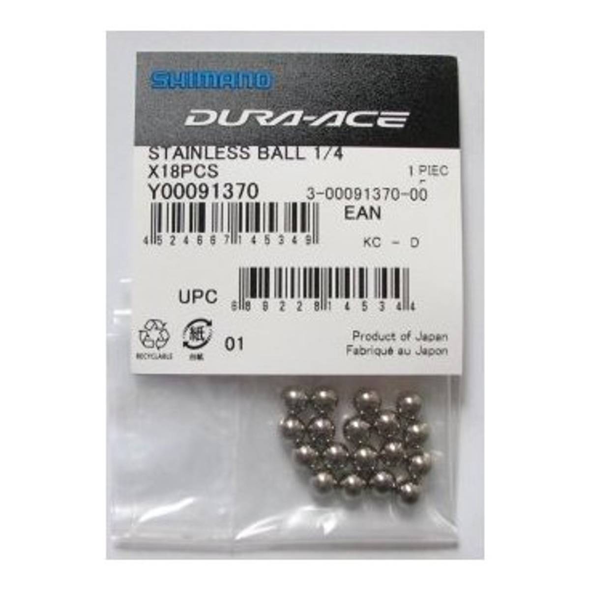 Shimano Kuler 1/4
